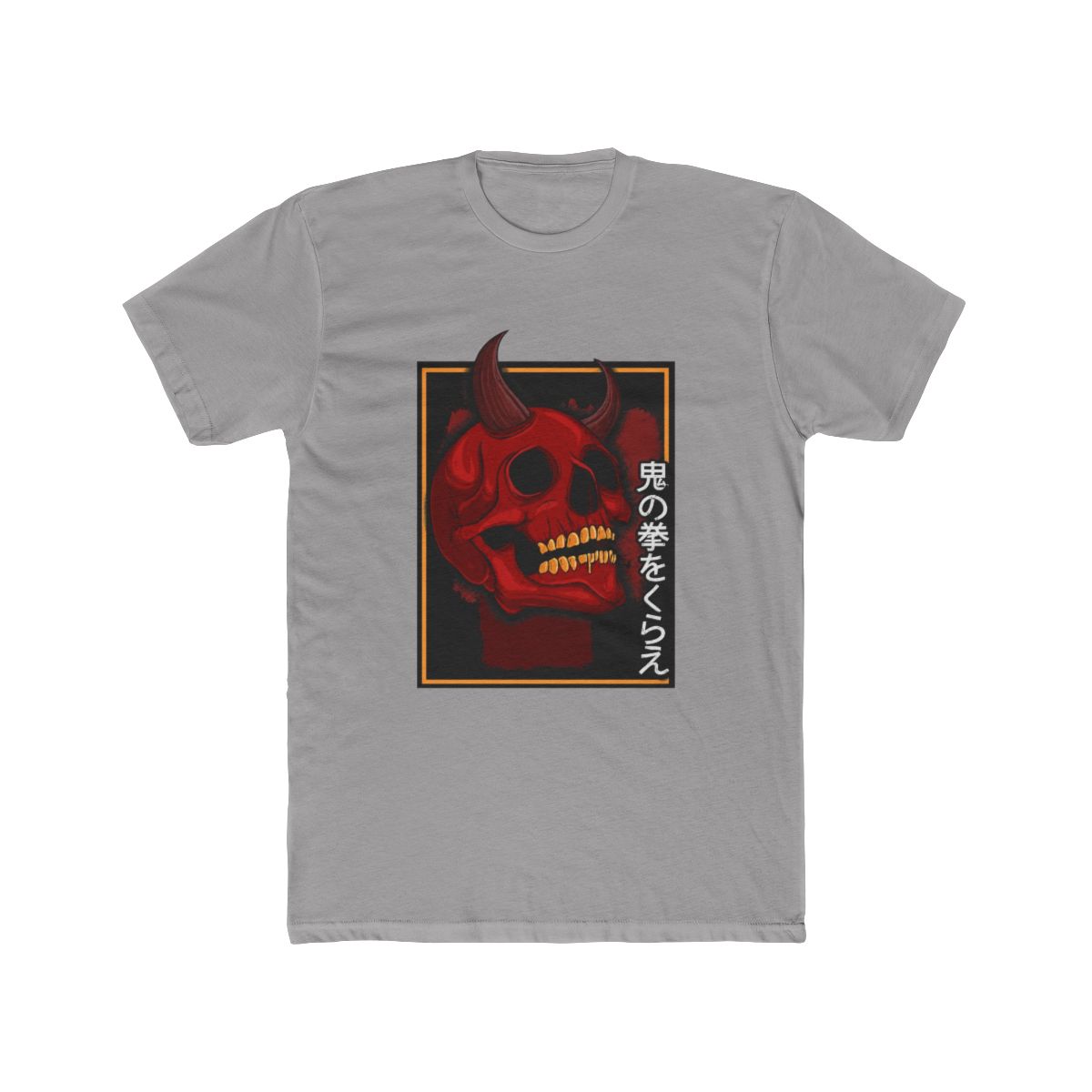 Minimalist Aesthetic Japanese Streetwear | Mina the Hollower