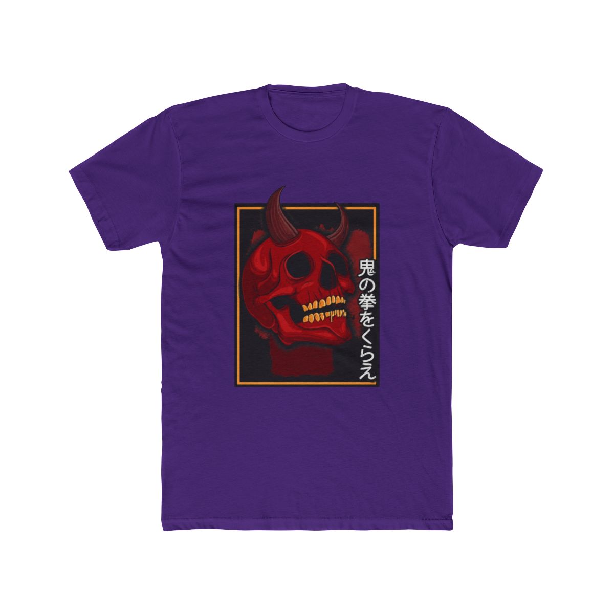 Minimalist Aesthetic Japanese Streetwear | Mina the Hollower - alternate angle 5, merchandise